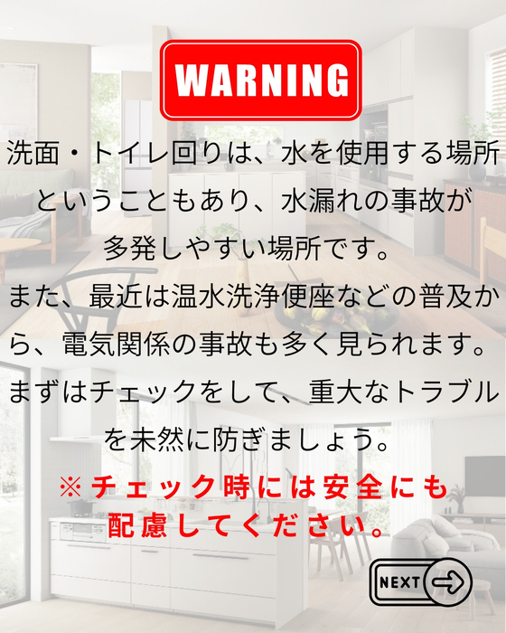 画像796