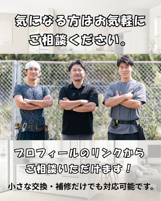 画像797