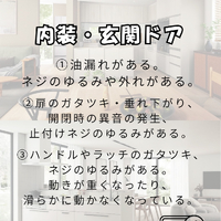画像800