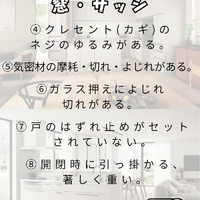 画像801