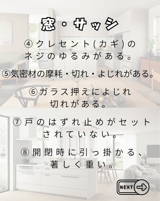 画像801