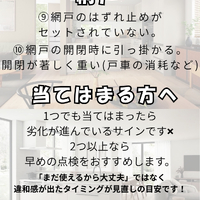 画像802