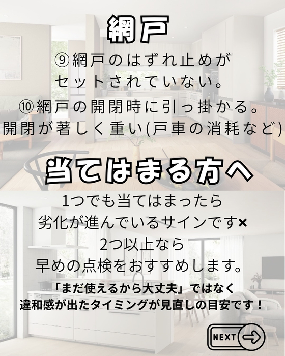 画像802