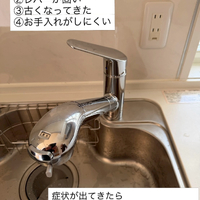 画像807