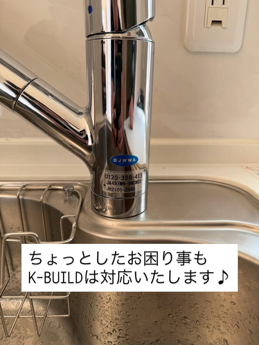 画像808