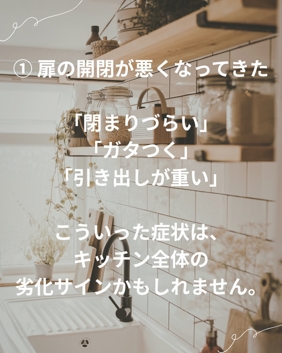 画像834
