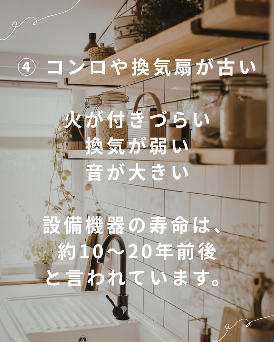 画像837