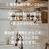 画像838