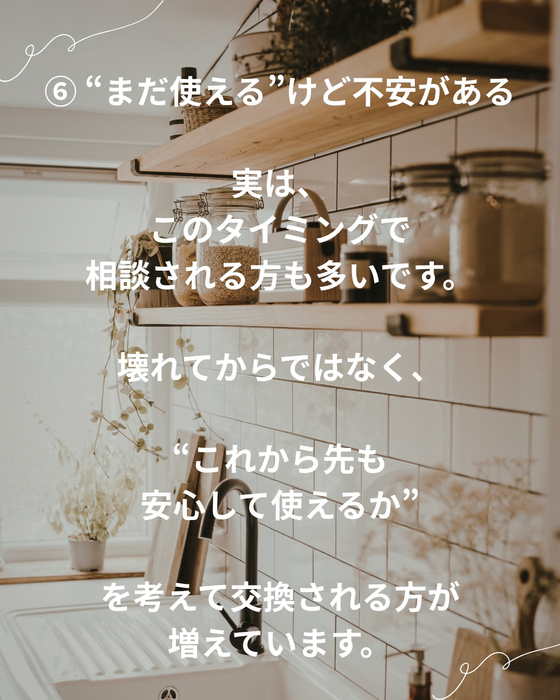 画像839