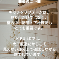 画像840