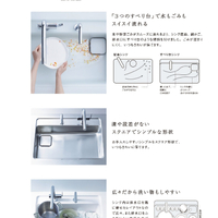 画像853