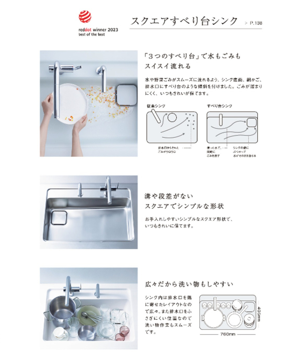 画像853