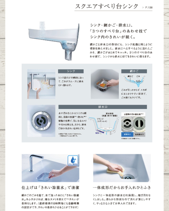 画像854