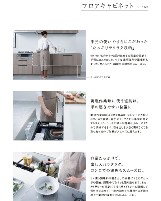 画像855