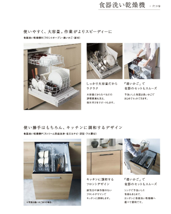 画像856