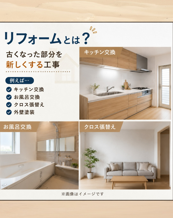 画像861