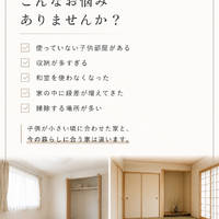 画像868