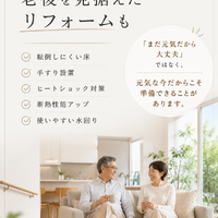 画像870