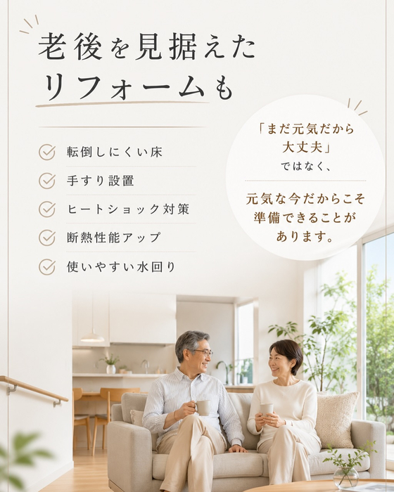 画像870