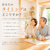 画像900