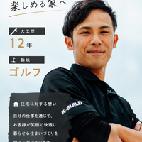 画像911