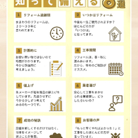 画像919