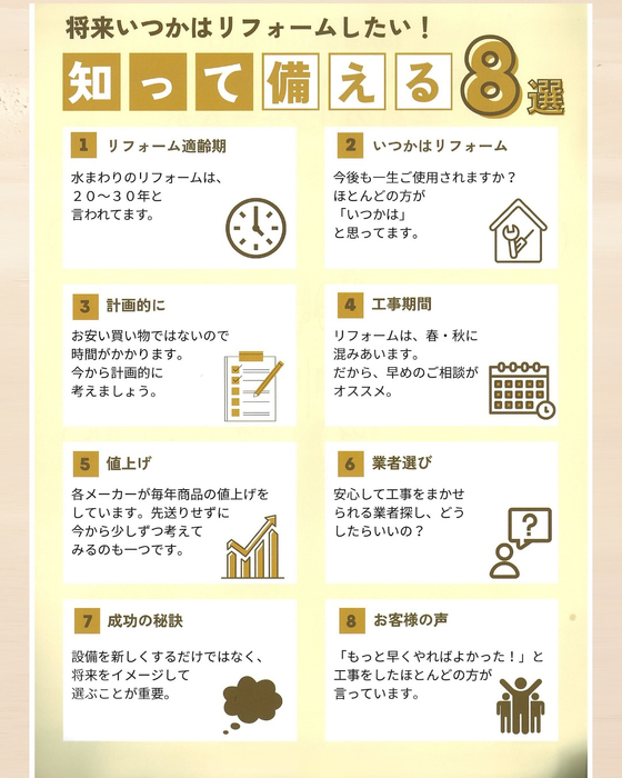 画像919