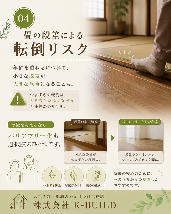 画像925