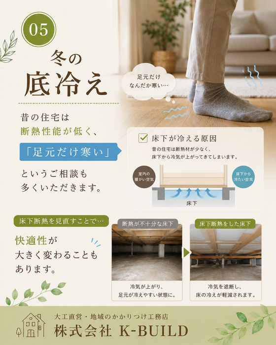 画像926