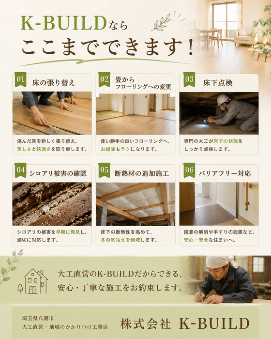 画像927