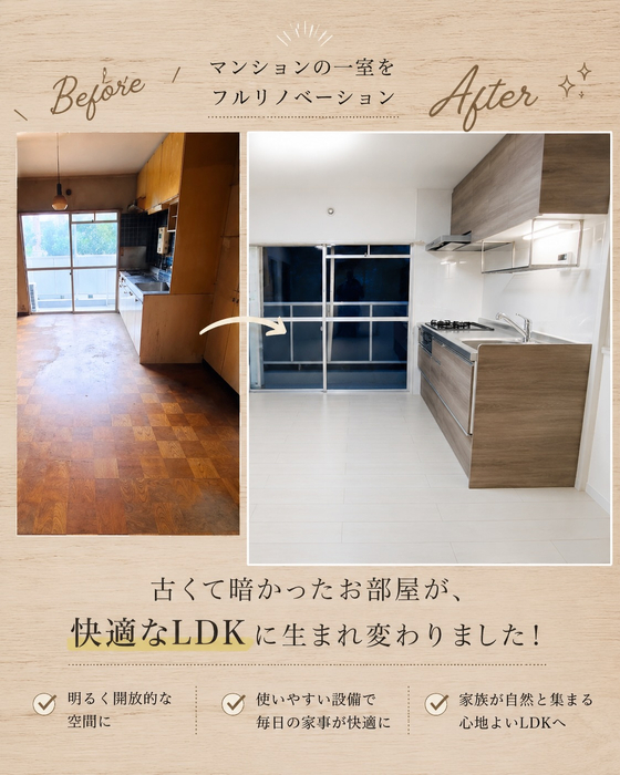 画像930