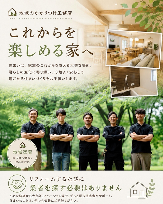 画像931
