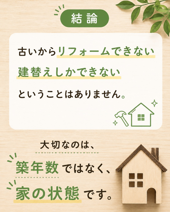 画像950