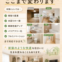 画像952