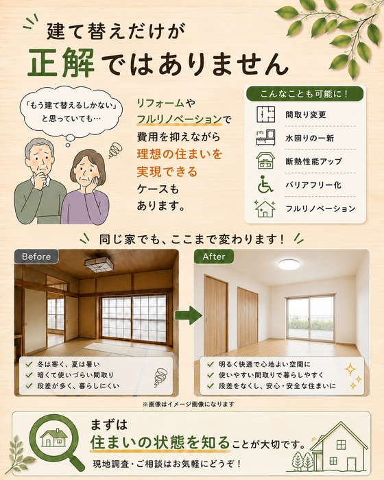 画像953