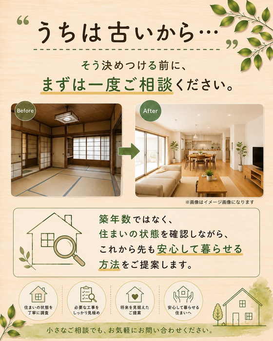 画像955