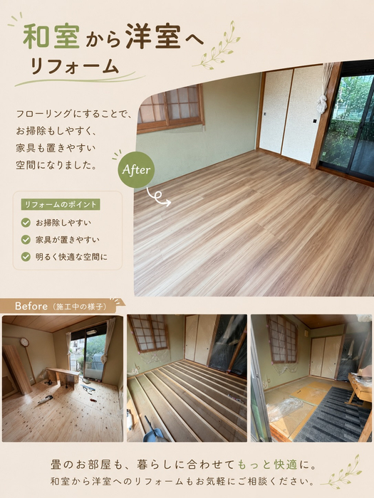 画像961