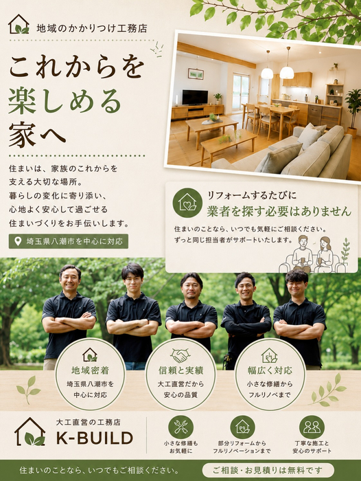 画像962
