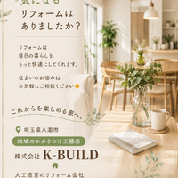 画像968