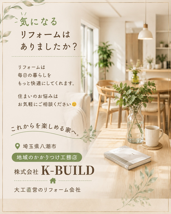 画像968