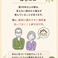 画像979