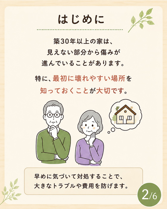 画像979