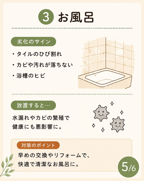 画像982