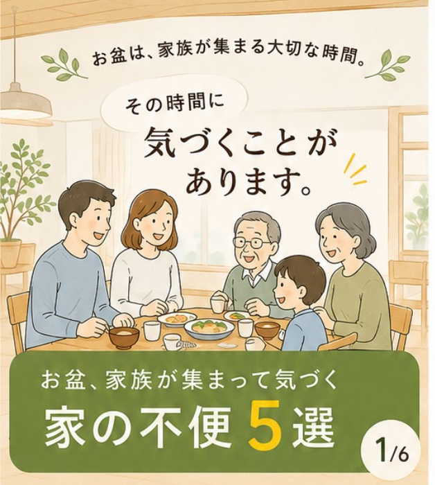 画像985