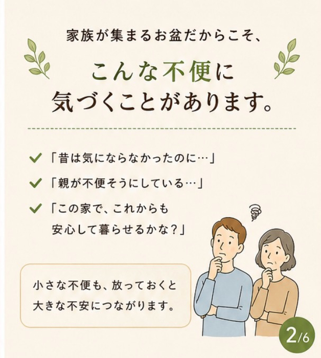 画像986