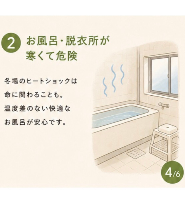 画像988