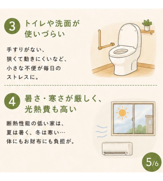 画像989
