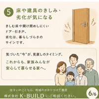 画像990