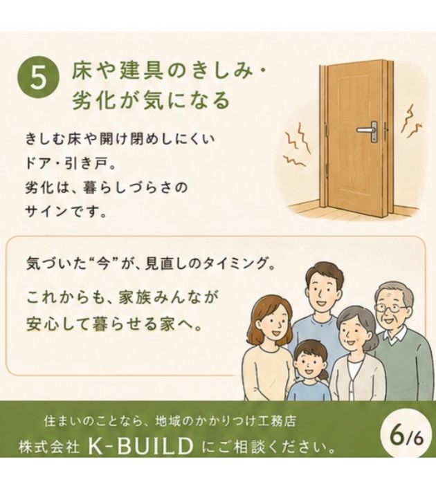 画像990
