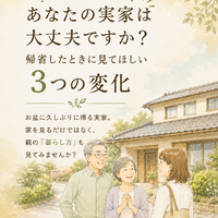 画像992